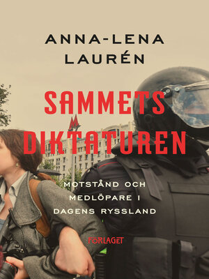 cover image of Sammetsdiktaturen